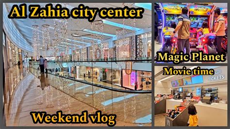 al zahia city center magic planet